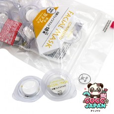 다이소재팬 DAISO 압축 페이스 마스크 (숯으로 채워진 20 장)