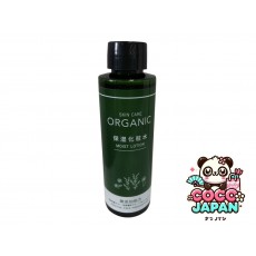 다이소재팬 DAISO 유기농 보습 우유