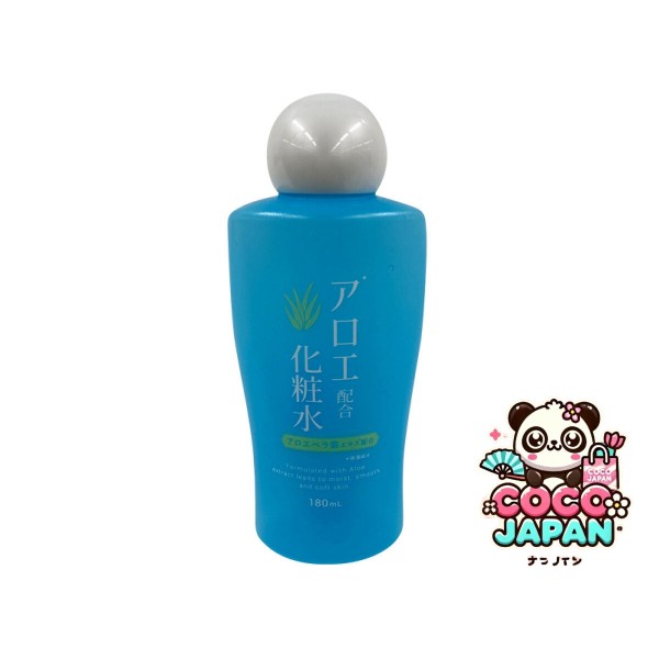 다이소재팬 DAISO 알로에 우유