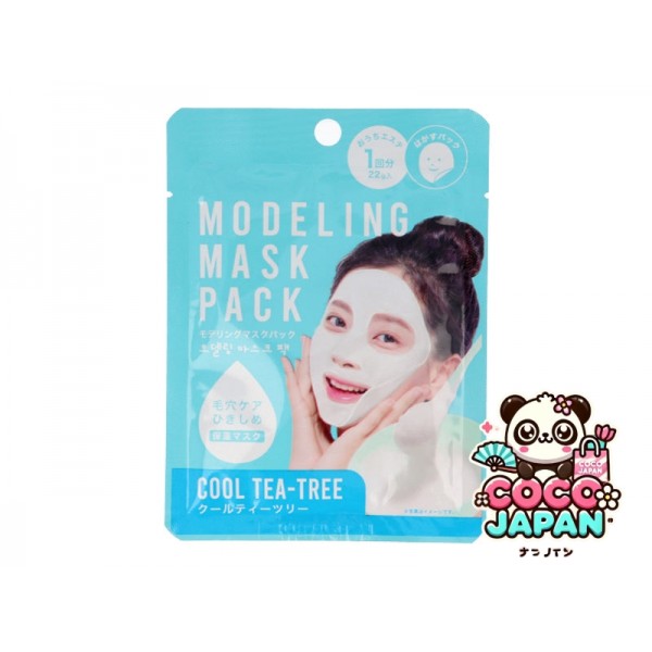 다이소재팬 DAISO DIY 페이스 마스크 보울 세트