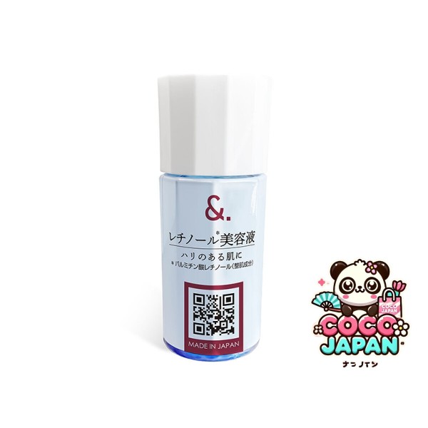 다이소재팬 DAISO 내 피부 관리 혈청 콜라겐