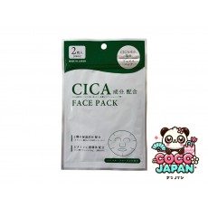 다이소재팬 DAISO 안면 마스크, 시카 니신 아미드 플러스가 소막, 무향 (3 조각)
