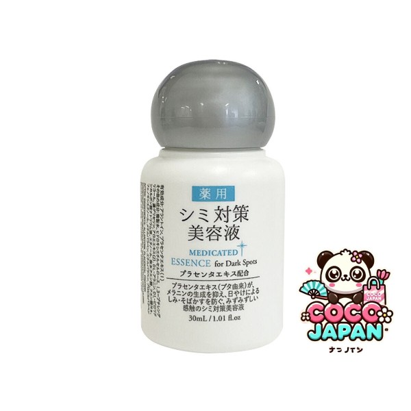 다이소재팬 DAISO 의약 얼룩 예방 밀키 액체 (120 ml)