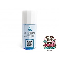 다이소재팬 DAISO 내 피부 관리 혈청 레티놀