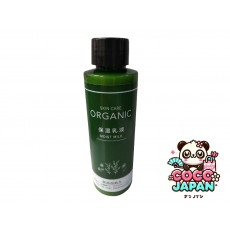 다이소재팬 DAISO 유기 보습 로션