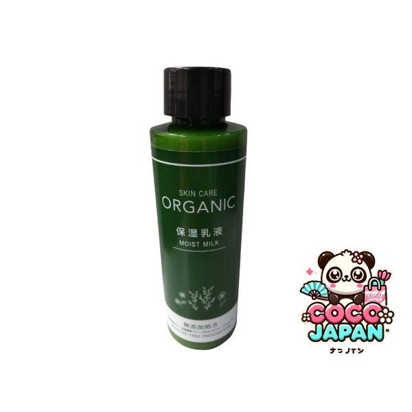 다이소재팬 DAISO 유기 보습 로션