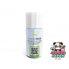 다이소재팬 DAISO 내 피부 관리 혈청 알로에 베라