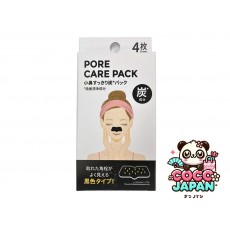 다이소재팬 DAISO 콧 구멍 숯의 깨끗한 팩