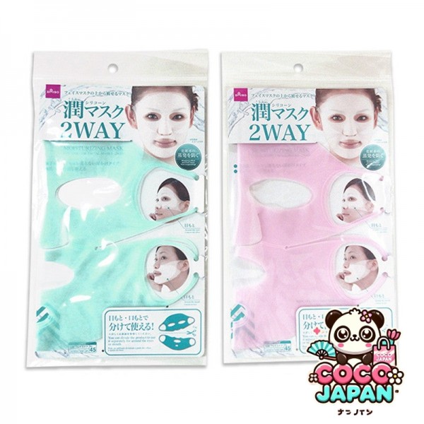다이소재팬 DAISO 안면 테이프 (비강 주름 용)