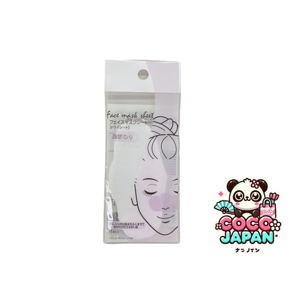 다이소재팬 DAISO Chibi Gel 네일 스티커 (Nuance Pink)