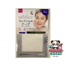 다이소재팬 DAISO 안면 마스크 시트 (코 용 15 장)
