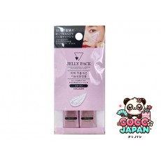 다이소재팬 DAISO 젤 팩 (CICA)
