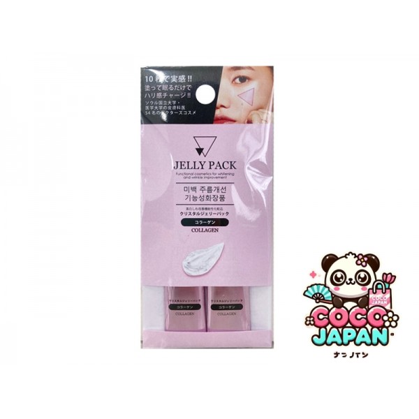 다이소재팬 DAISO 젤 팩 (CICA)