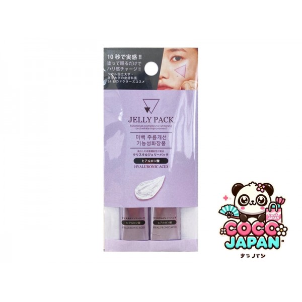 다이소재팬 DAISO 벨로 리본 조랑말