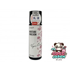 다이소재팬 DAISO UG 방향족 에멀젼