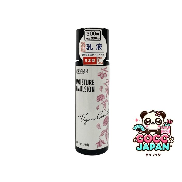 다이소재팬 DAISO UG 방향족 에멀젼