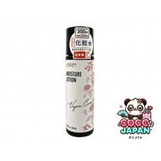 다이소재팬 DAISO 아로마 디퓨저 100ml SFW 모란 & 체리