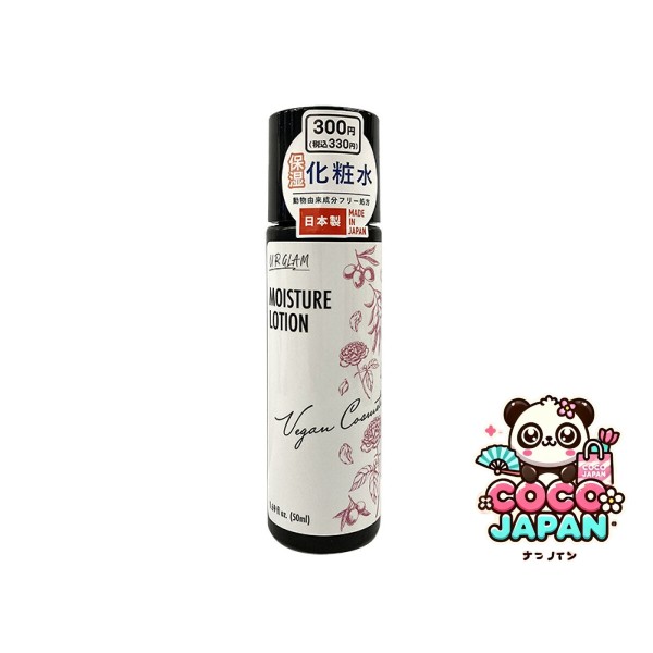 다이소재팬 DAISO 아로마 디퓨저 100ml SFW 모란 & 체리