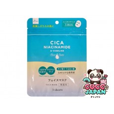 다이소재팬 DAISO 안면 마스크 시카 니아신 아미드 플러스 시어 버터, 미치광이 (3 개)