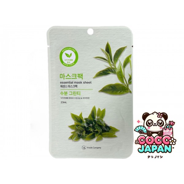 다이소재팬 DAISO 필수 안면 마스크 al
