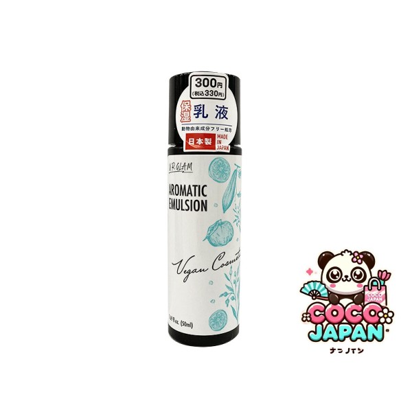 다이소재팬 DAISO 가벼운 에멀젼