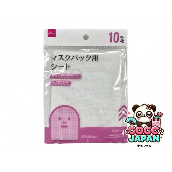 다이소재팬 DAISO 페인트 젓가락 (팔각형, 마라스, 18cm)