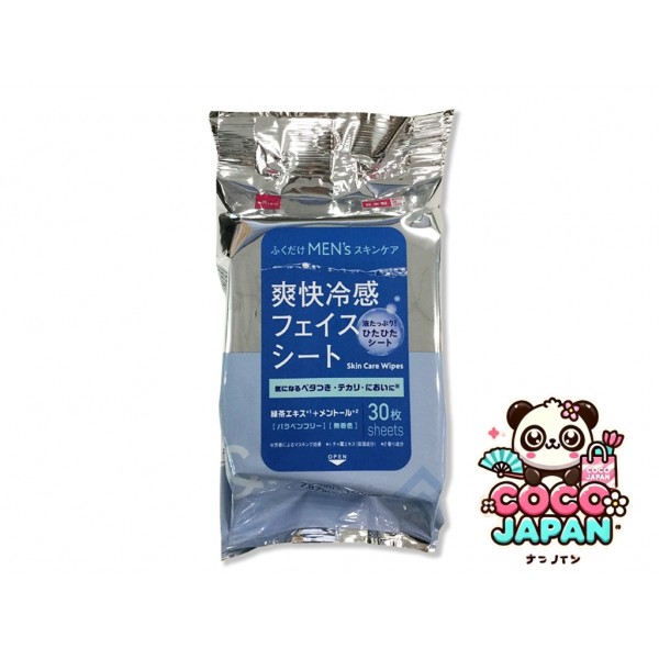 다이소재팬 DAISO Chibi Gel 네일 스티커 (Nuance Grey)