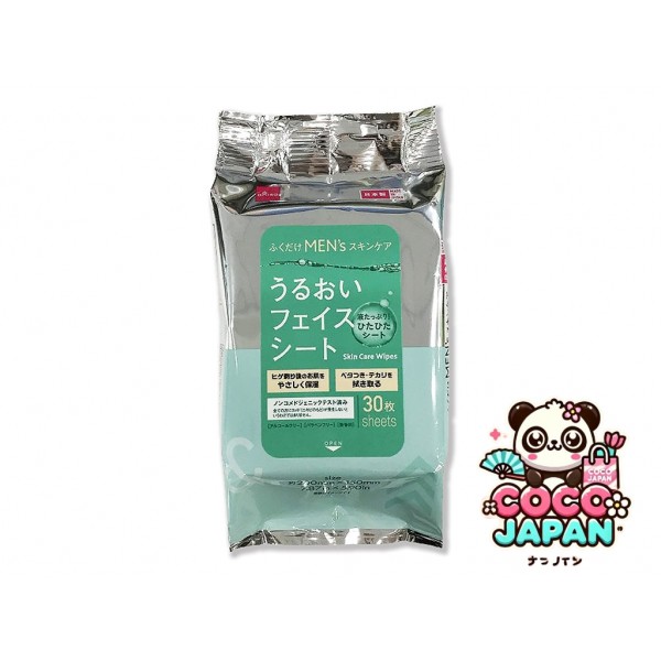 다이소재팬 DAISO &. 남자 페이스 시트 (쿨, 30 장)