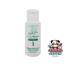 다이소재팬 DAISO 긴 지갑 (AG 시리즈, 지퍼 유형)