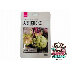 다이소재팬 DAISO 슈퍼 푸드 마스크 아몬드