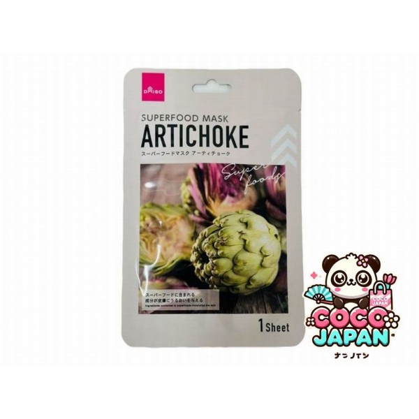 다이소재팬 DAISO 슈퍼 푸드 마스크 아몬드