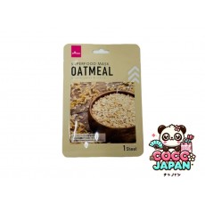 다이소재팬 DAISO 슈퍼 푸드 마스크 요거트