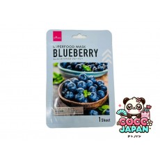 다이소재팬 DAISO 슈퍼 푸드 마스크 브로콜리