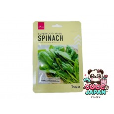 다이소재팬 DAISO 슈퍼 푸드 마스크 스피룰리나