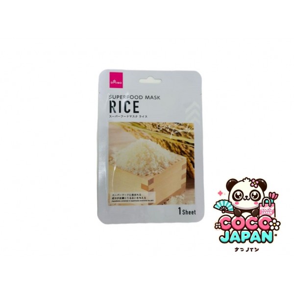 다이소재팬 DAISO 슈퍼 푸드 마스크 비트