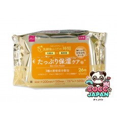다이소재팬 DAISO &. 스킨 케어 시트 (26 시트)