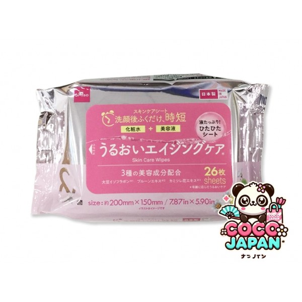 다이소재팬 DAISO &. 클렌징 시트 (CICA, 26 시트)