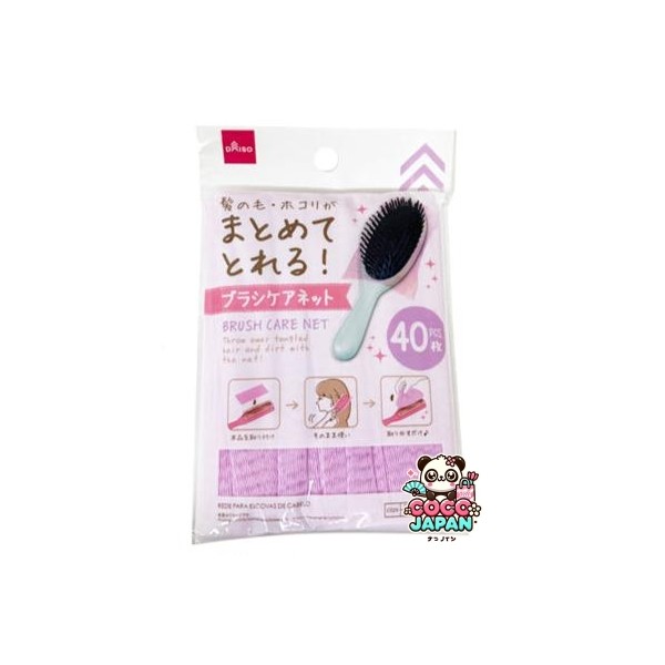 다이소재팬 DAISO 편지 세트 (펭귄 저녁)