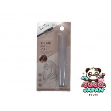 다이소재팬 DAISO 앞머리는 브러시를 유지합니다
