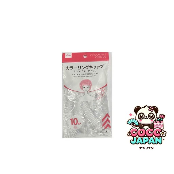 다이소재팬 DAISO 접이식 이어 캡 유형 (16 쌍)
