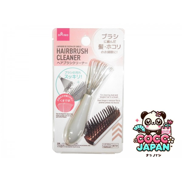 다이소재팬 DAISO UGT 글로우 스틱 01C