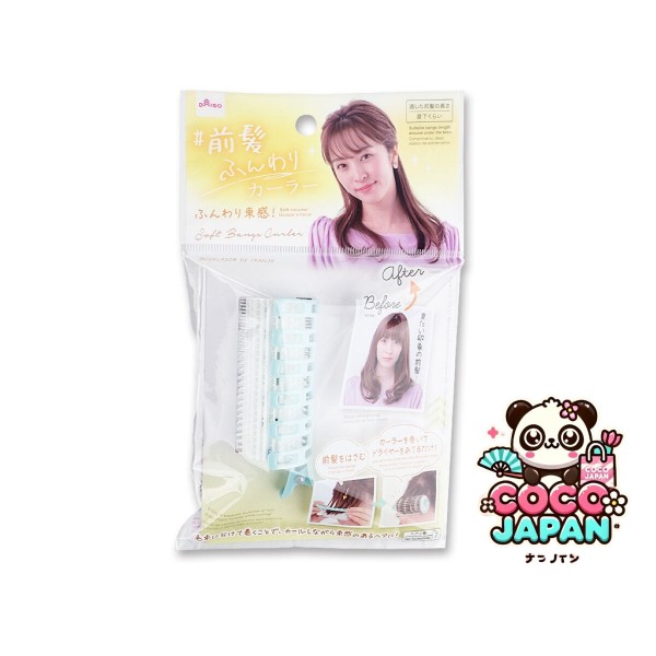 다이소재팬 DAISO 간단한 속눈썹 브러시