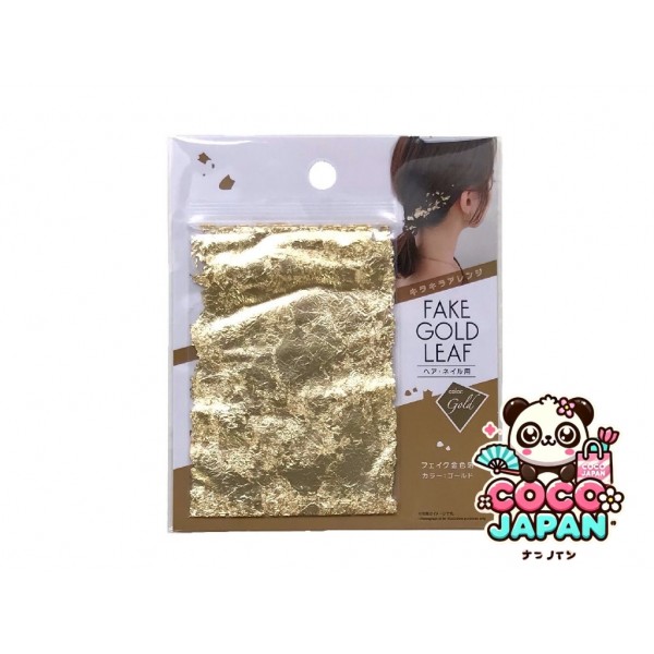 다이소재팬 DAISO 머리카락과 손톱을위한 가짜 실버 호일 (실버)