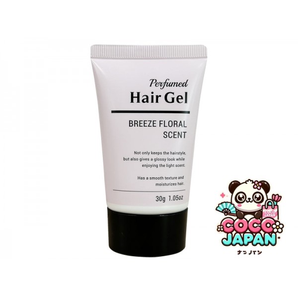 다이소재팬 DAISO 얼음 가방 6 인치 (파란색)