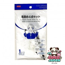 다이소재팬 DAISO 주머니 10 주머니가있는 A5 파일 표지