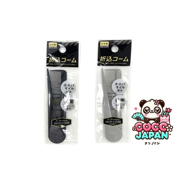 다이소재팬 DAISO 리메이크 시트 (천연 나무, 검은 색)