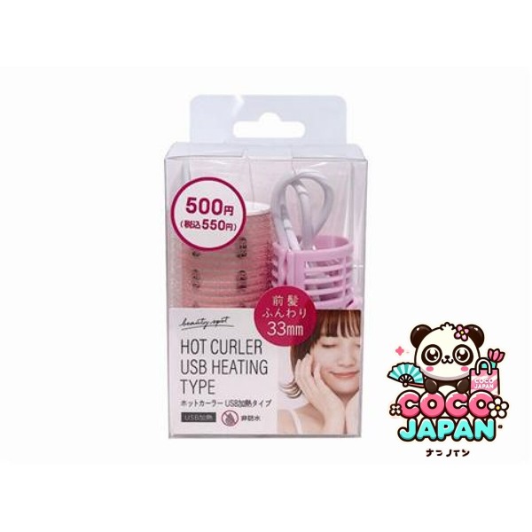 다이소재팬 DAISO 소프트 헤어 넥타이 세트 (자연)