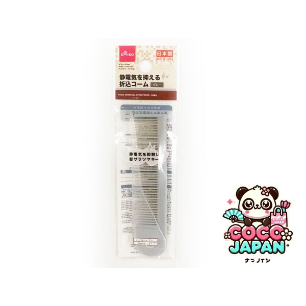 다이소재팬 DAISO 밴스 클립 (투명 유형)