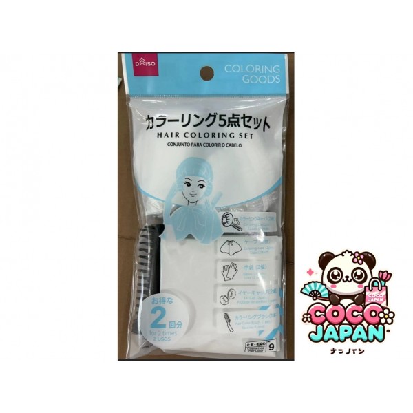 다이소재팬 DAISO 인쇄 된 멜라민 스폰지 (천연 꽃, 4 조각)