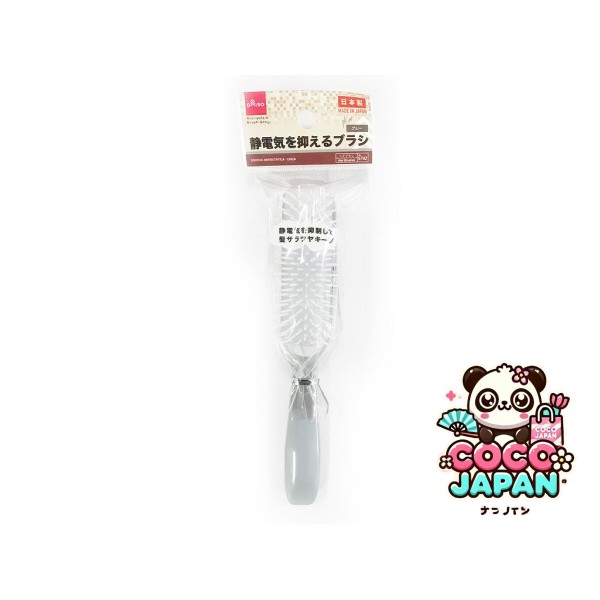 다이소재팬 DAISO 봄 장착 독서 안경 (Boston, 1도)